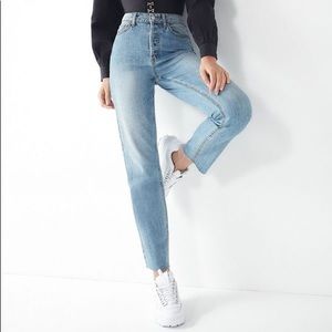 BDG Urban Outfitters high-waist slim straight jean